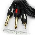 Детальные фото Шнур Jack3.5 стерео x 2 Jack6.5 моно GOLD 3.0м DAYTON в интернет магазине Импульс-Электронные компоненты