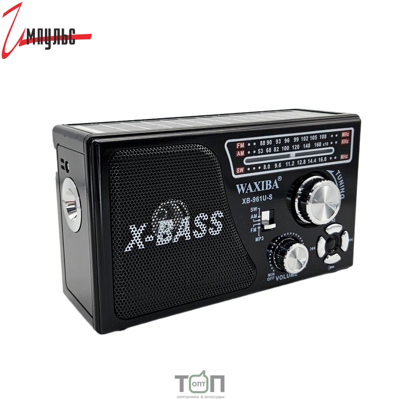 Детальные фото Радиоприёмник WAXIBA XB-961USB в интернет магазине Импульс-Электронные компоненты