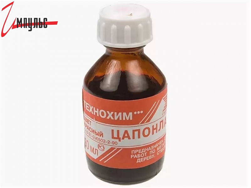 Где Купить Дихлорэтан В Москве В Магазине