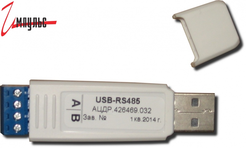 Детальные фото Преобразователь интерфейсов USBB-RS485 Болид в интернет магазине Импульс-Электронные компоненты