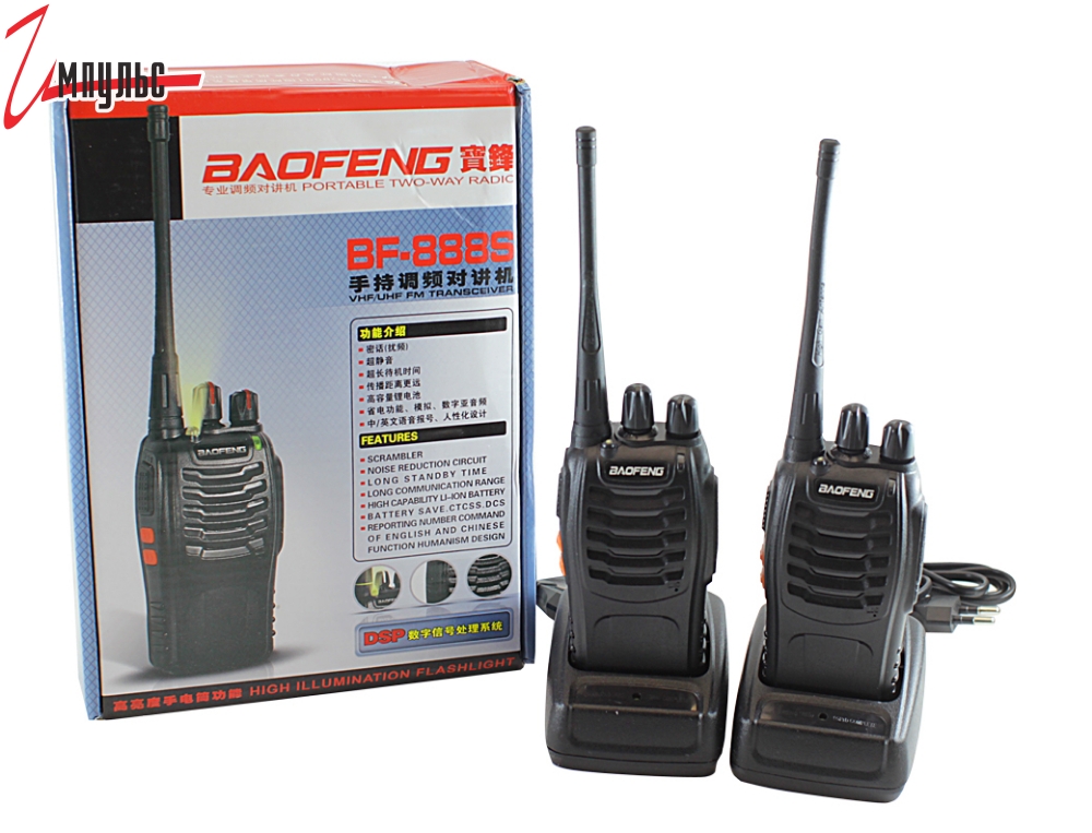 Детальные фото Радиостанция Baofeng BF-888S комплект 2 шт в интернет магазине Импульс-Электронные компоненты