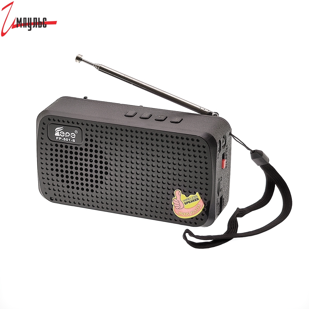 Детальные фото Радиоприёмник FEPE FP-501-S BT в интернет магазине Импульс-Электронные компоненты