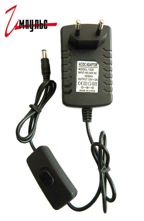 Детальные фото Блок питания 12V 2.0A DC5.5 с выключателем в интернет магазине Импульс-Электронные компоненты