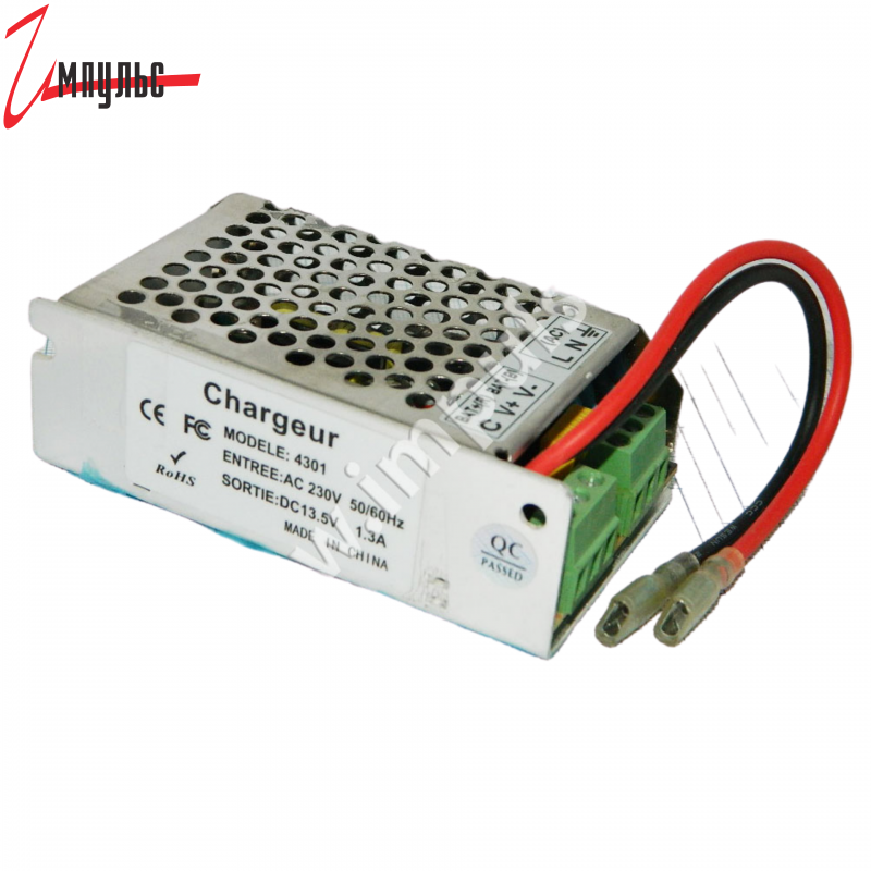 Детальные фото Зарядное устройство (APSW)-4301 13.5V 1.3A для свинцовых аккумуляторов в интернет магазине Импульс-Электронные компоненты