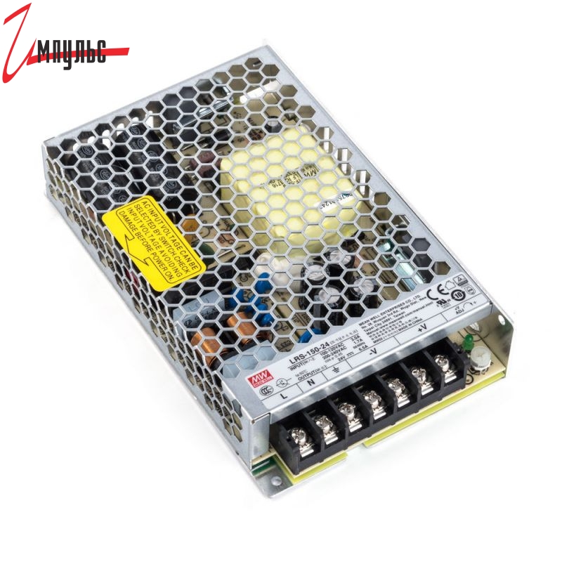 Детальные фото Блок питания LRS-150-24 24V 6.5A 150W в интернет магазине Импульс-Электронные компоненты