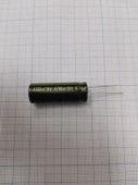 Конденсатор ECAP 4700мкФ 16В компьютерный 13*35