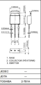 Транзистор 2SA1242Y  30V 5A PNP