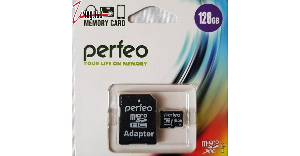Сколько стоит сд. Карта флэш-памяти MICROSD 256 ГБ Smart buy +SD адаптер (class 10) UHC-1. Карта памяти Perfeo 32 ГБ адаптер. Флеш карта микро SD 32gb Perfeo. Perfeo карта памяти Premium 128 ГБ.