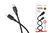 Шнур шт.iPhone-шт.Type BOROFONE BX113 2.0м,3.0A, PD27Вт, силикон, круглый