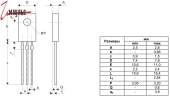 Транзистор 2SA900  20V 1A PNP TO-126